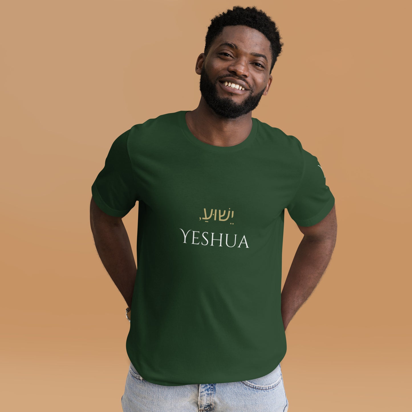 Yeshua Unisex T-shirt