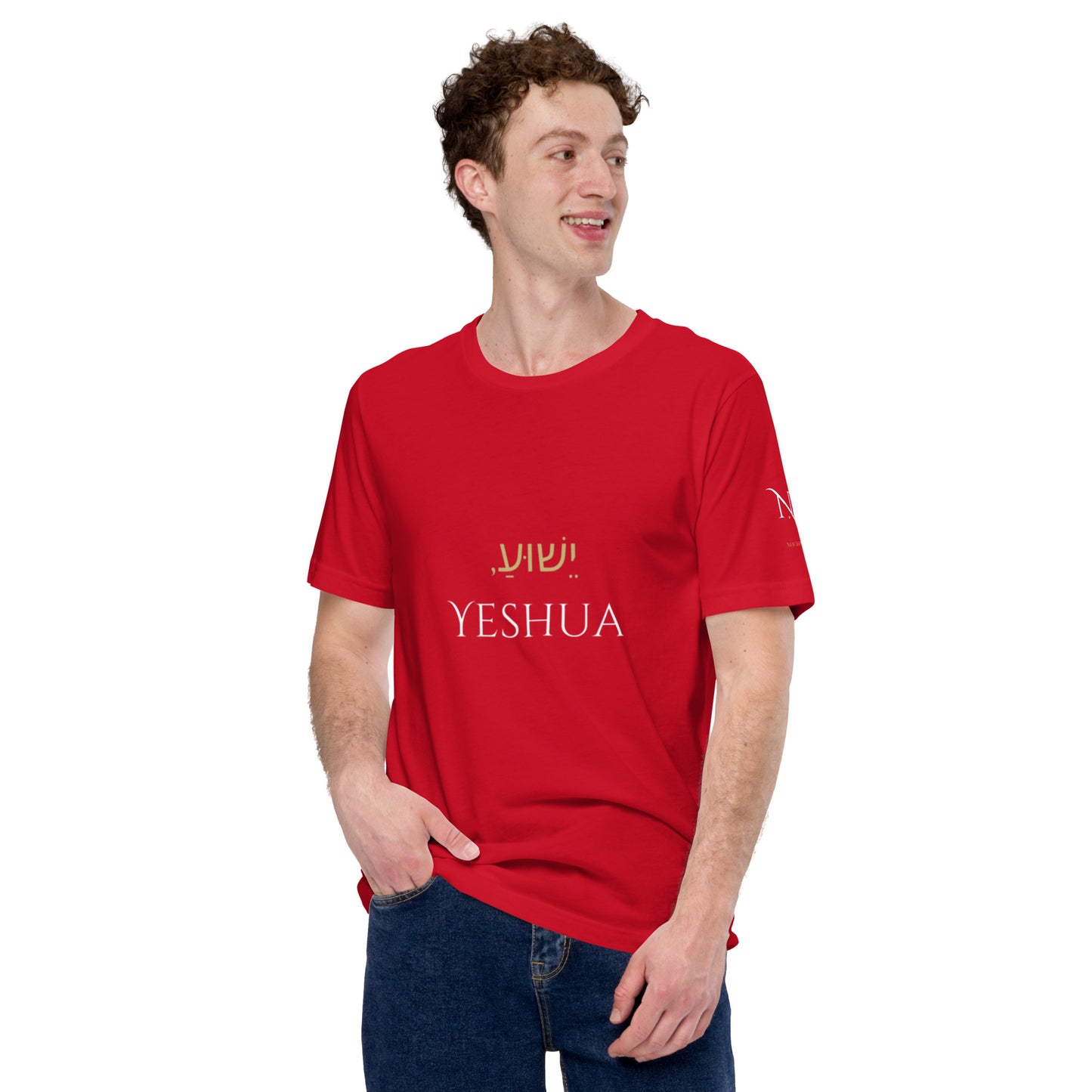 Yeshua Unisex T-shirt
